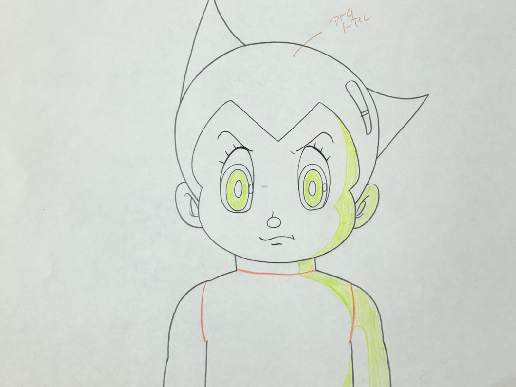 Astro Boy (1980-81) - Original animation drawing of Astro Boy
