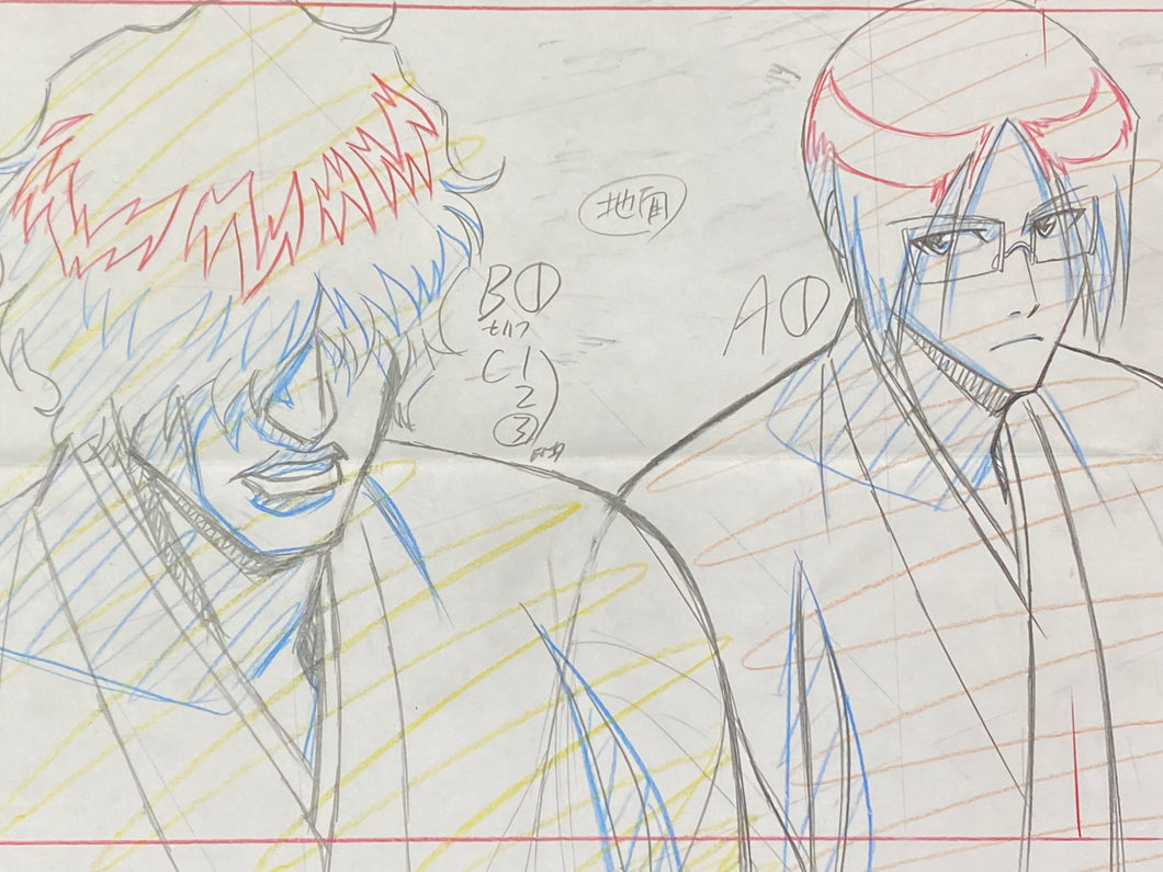 Bleach - Original animation drawing