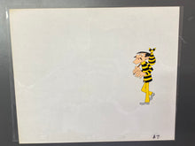 Load image into Gallery viewer, Lucky Luke - Original animation cel of The Daltons (1984)
