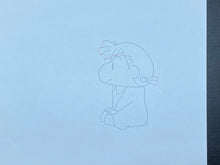 Load image into Gallery viewer, Crayon Shin-chan - Original drawing of Nene Sakurada
