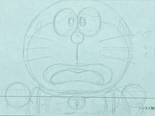 Load image into Gallery viewer, Doraemon - Original animation drawing of Doraemon
