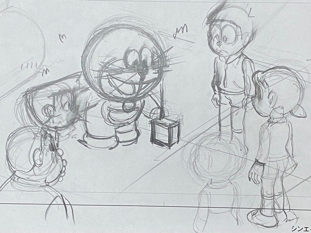 Doraemon - Original animation drawing, all characters