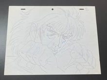 Load image into Gallery viewer, Fist of the North Star (1984/87) - Original animation drawing
