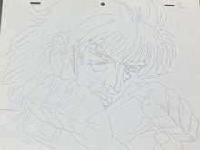 Load image into Gallery viewer, Fist of the North Star (1984/87) - Original animation drawing
