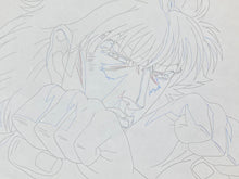 Load image into Gallery viewer, Fist of the North Star (1984/87) - Original animation drawing
