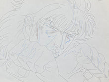 Load image into Gallery viewer, Fist of the North Star (1984/87) - Original animation drawing
