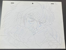 Load image into Gallery viewer, Fist of the North Star (1984/87) - Original animation drawing
