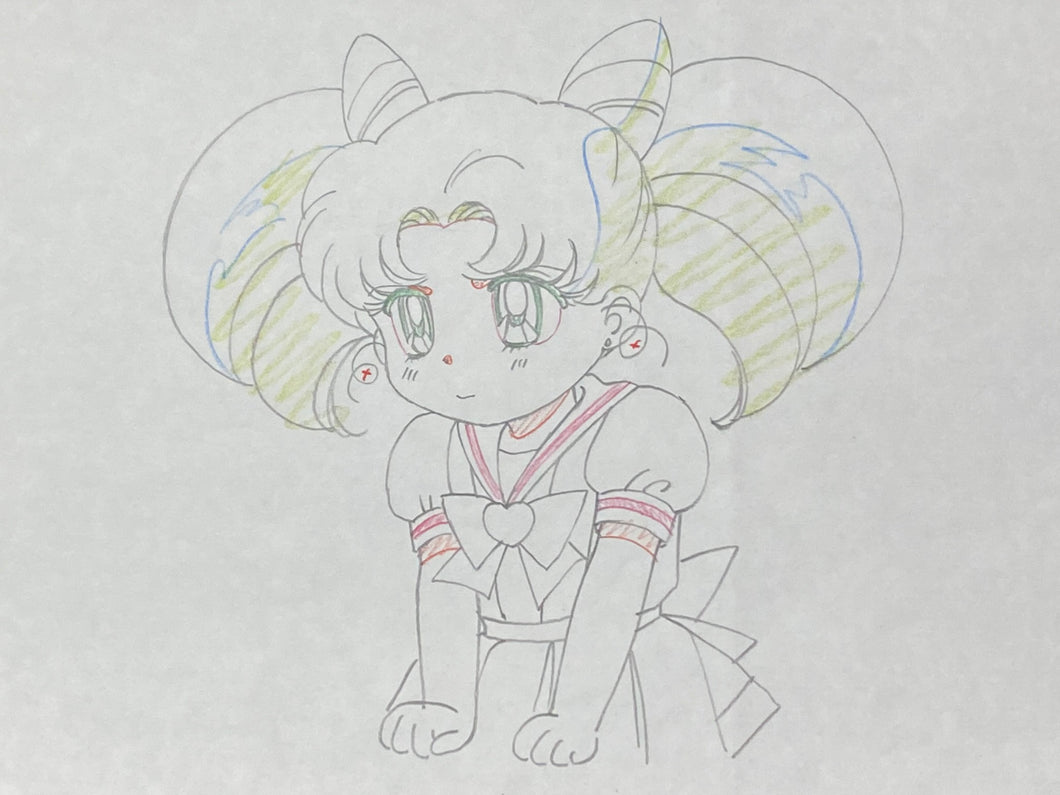 Sailor Moon - Original animation drawing