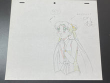 Load image into Gallery viewer, Sailor Moon - 2 Original animation drawing + copy drawing of scene
