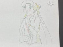 Load image into Gallery viewer, Sailor Moon - 2 Original animation drawing + copy drawing of scene
