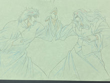 Load image into Gallery viewer, Fist of the North Star (1984/87) - Original animation drawing
