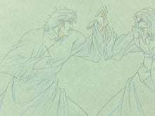 Load image into Gallery viewer, Fist of the North Star (1984/87) - Original animation drawing
