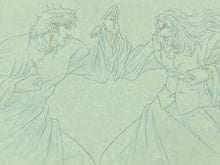 Load image into Gallery viewer, Fist of the North Star (1984/87) - Original animation drawing
