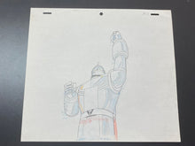 Load image into Gallery viewer, Tetsujin 28-gō - Original animation drawing
