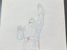 Load image into Gallery viewer, Tetsujin 28-gō - Original animation drawing
