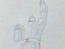 Load image into Gallery viewer, Tetsujin 28-gō - Original animation drawing
