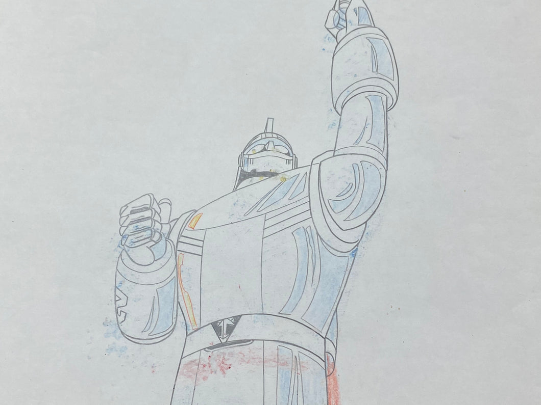 Tetsujin 28-gō - Original animation drawing