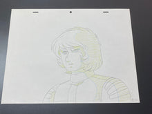 Load image into Gallery viewer, Space Battleship Yamato - Original animation drawing
