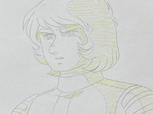 Load image into Gallery viewer, Space Battleship Yamato - Original animation drawing
