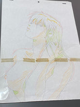 Load image into Gallery viewer, Megazone 23 Part III (OVA) (Shinji Aramaki, 1989) - Original animation cel and drawing of Ryoo, big size, extremely rare!
