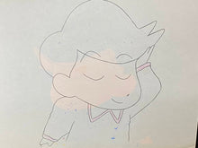 Load image into Gallery viewer, Crayon Shin-chan - Original animation cel and drawing of Toru Kazama
