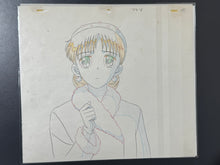 Load image into Gallery viewer, Marmalade Boy (1994/95) - Original animation cel and drawing, with master painted background
