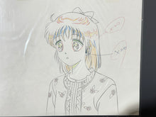 Load image into Gallery viewer, Marmalade Boy (1994/95) - Original animation cel and drawing, with master painted background
