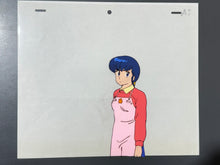 Load image into Gallery viewer, Maison Ikkoku (1986/88) - Original animation cel
