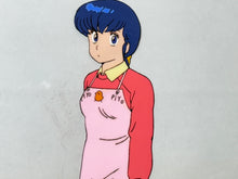 Load image into Gallery viewer, Maison Ikkoku (1986/88) - Original animation cel
