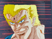 Load image into Gallery viewer, Fist of the North Star (1984/87) - Original animation cel of Souther, with copy background
