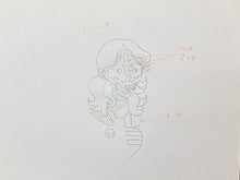 Load image into Gallery viewer, Captain Future - Original animation drawing
