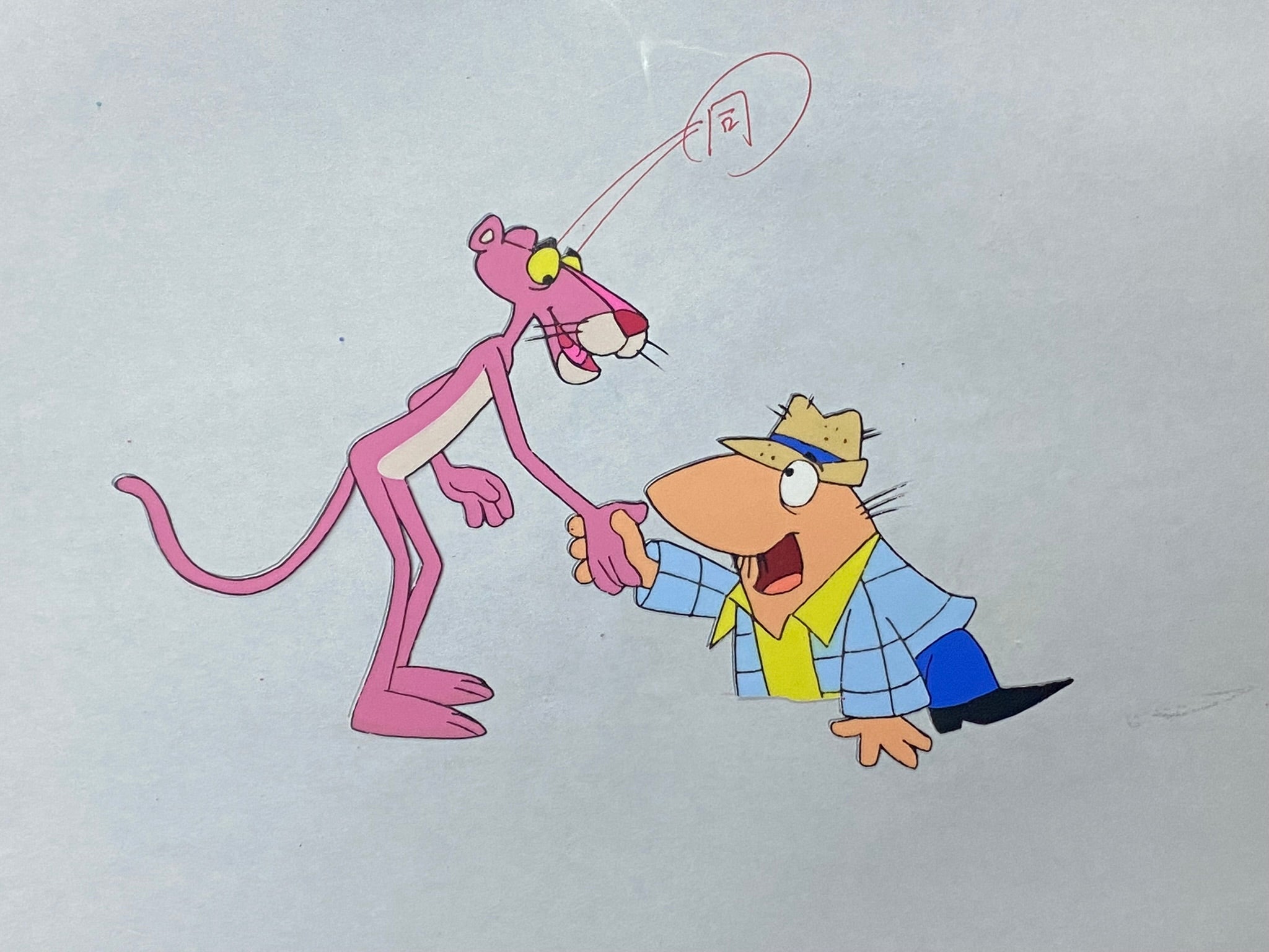 Pink Panther Cartoons Photo: Original Pink Panther Production Cel