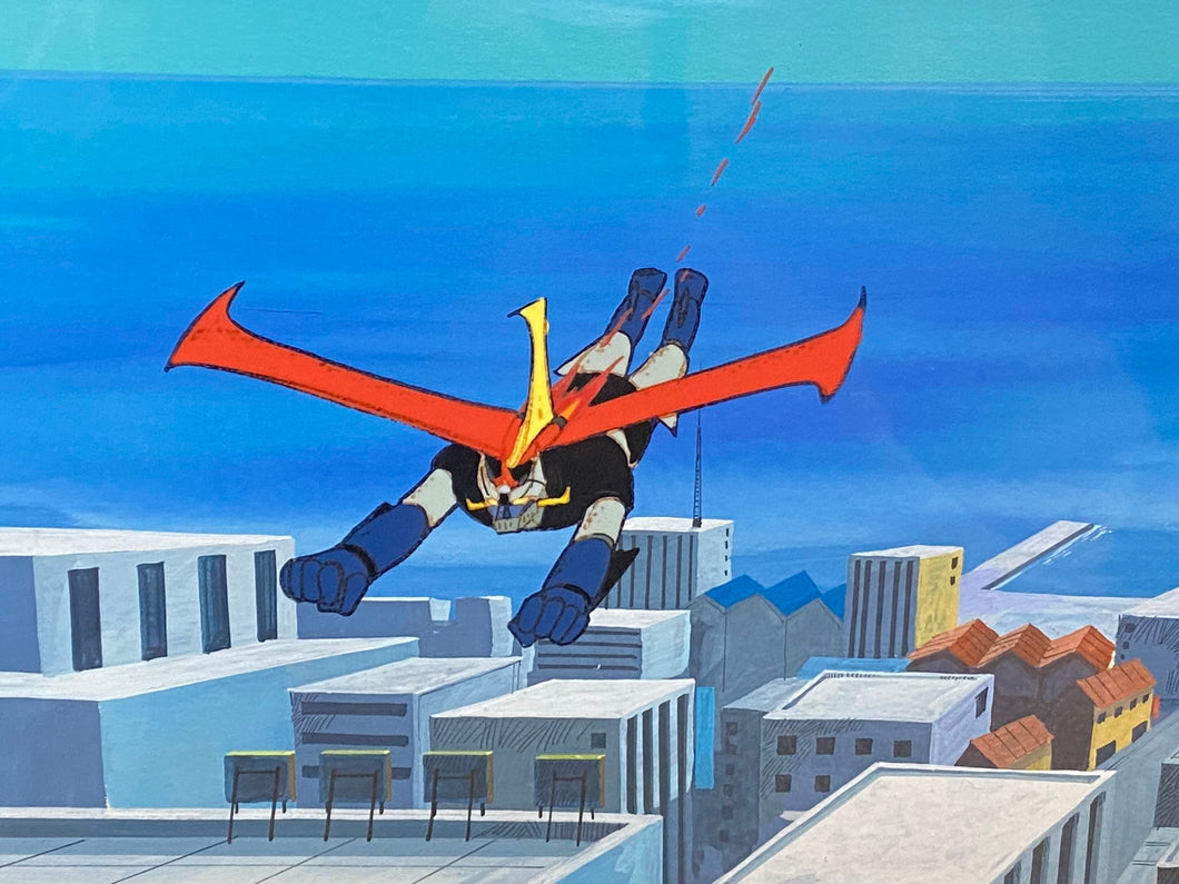 Great Mazinger - Original animation cel with master painted background