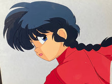 Load image into Gallery viewer, Ranma ½ - Ranma Saotome Production Cel and Animation Drawing
