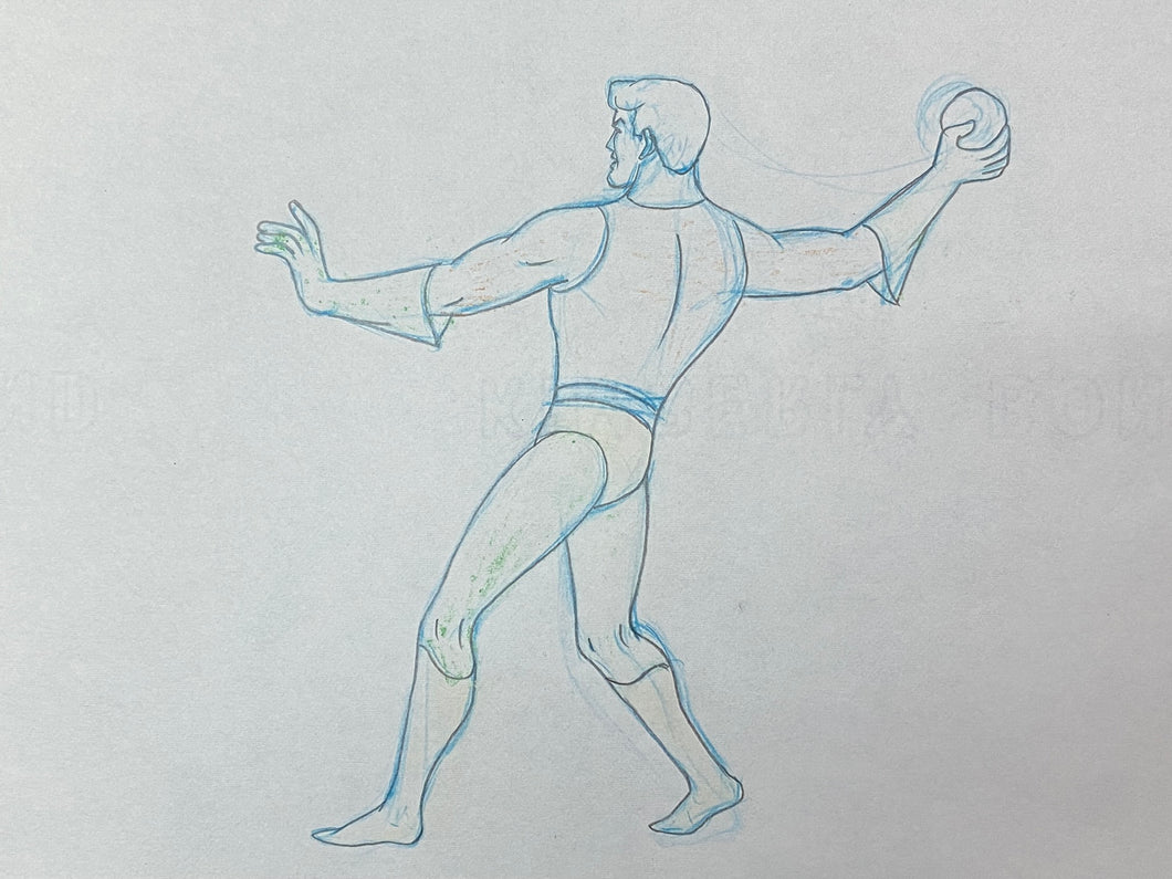 The Superman/Aquaman Hour of Adventure - Original animation drawing of Aquaman