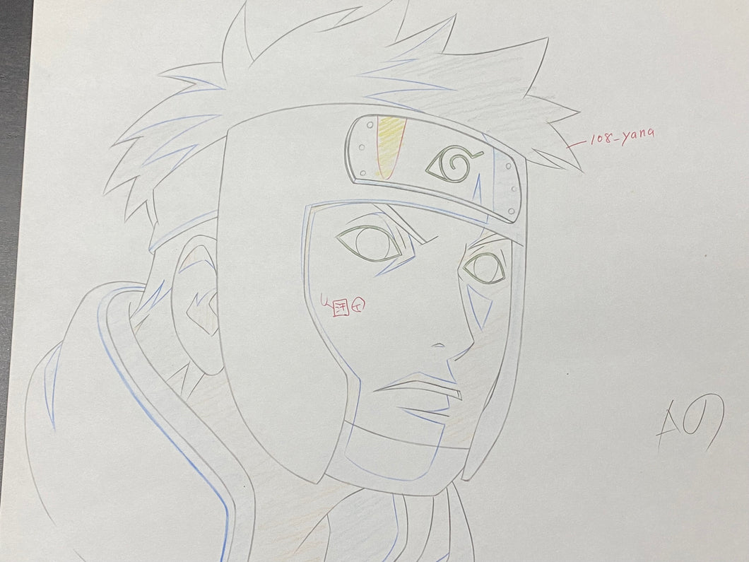 Naruto Shippūden - Animation Drawing of Yamato (ヤマト Yamato)