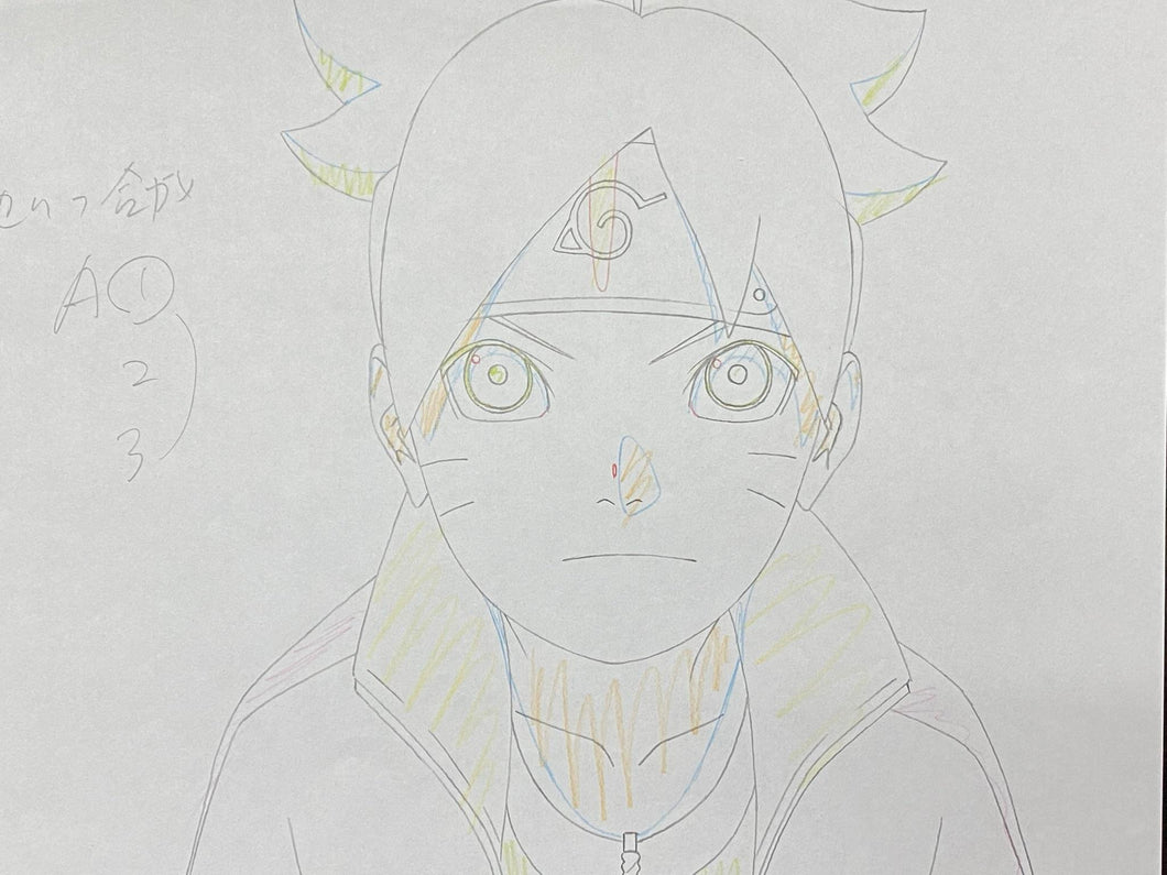 Boruto: Naruto Next Generations  Gallery posted by DoubleSama