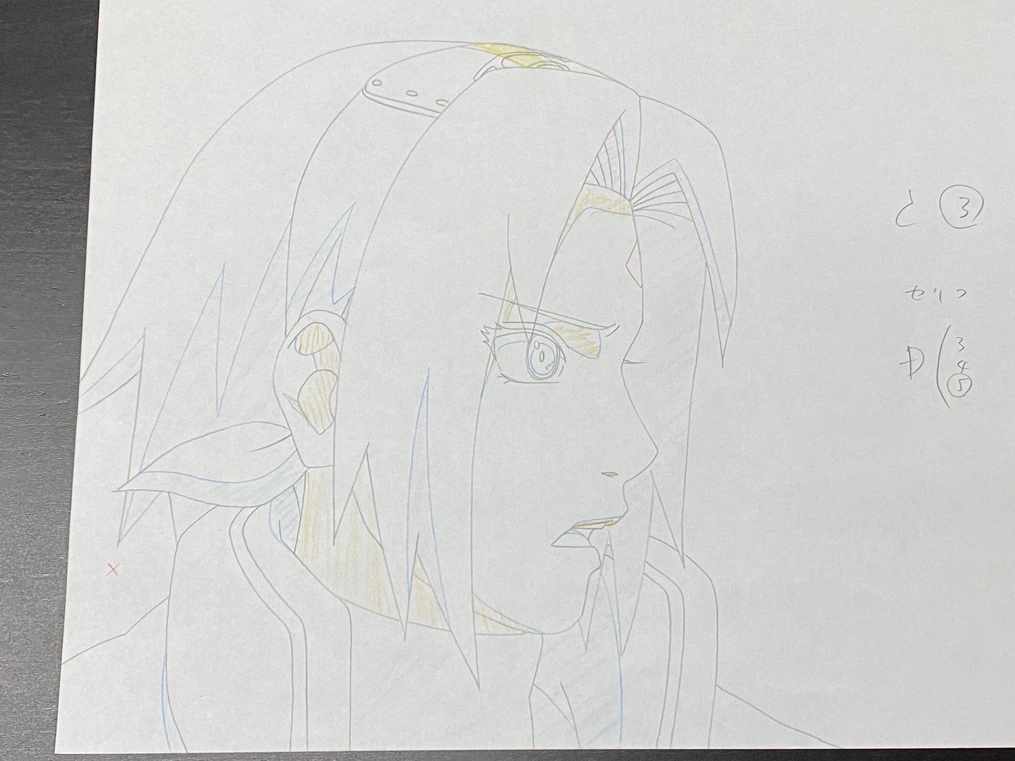 Sakura Haruno - Drawing Skill