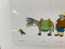 Load image into Gallery viewer, Don Quijote de La Mancha (1979) - Original animation model cel of Sancho Panza&#39;s family
